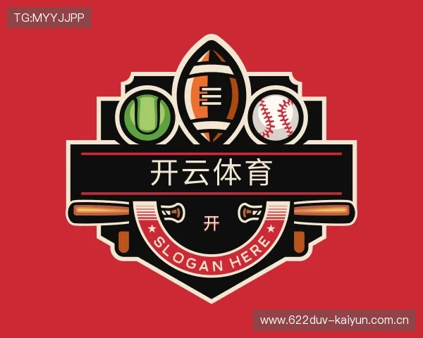 认识开云体育